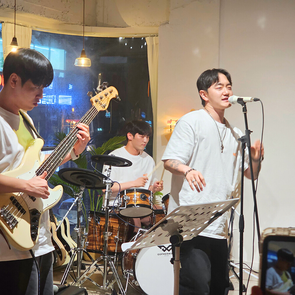 미금 실용 음악 학원